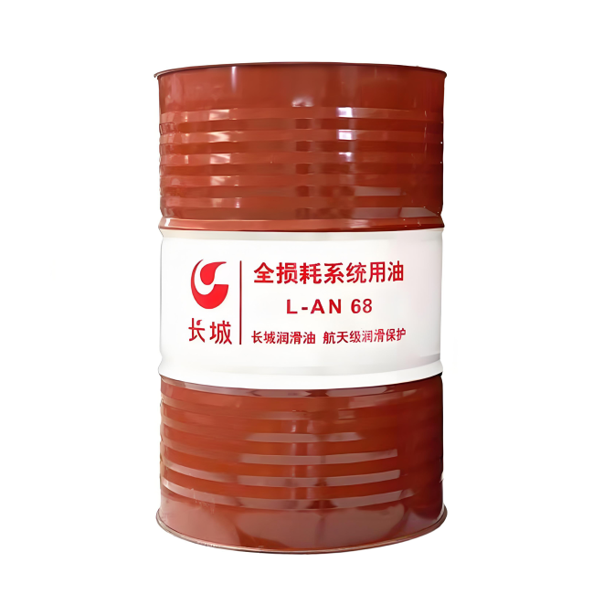 桃山长城全损耗系统用油